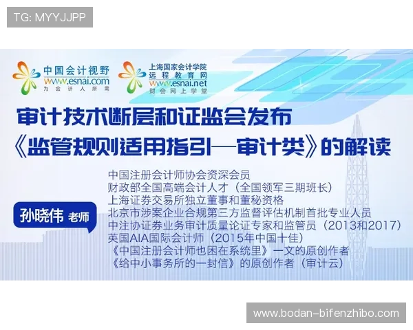 发少稳胆电子真人规则技巧避坑防骗指南